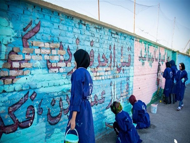 مشق خدمت دانش‌آموزان کرمانشاهی در اردوهای «هجرت 3»