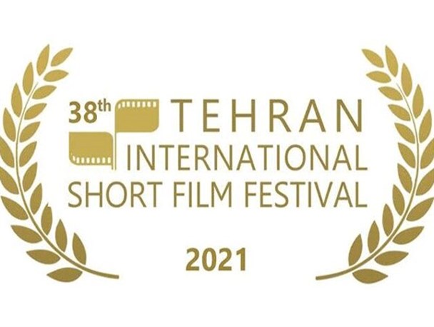 تعداد آثار خارجی متقاضی حضور در جشنواره فیلم کوتاه تهران اعلام شد