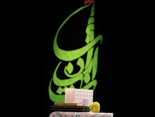 «نشان ارادت» ویژه برنامه محرمی شبکه دو شد