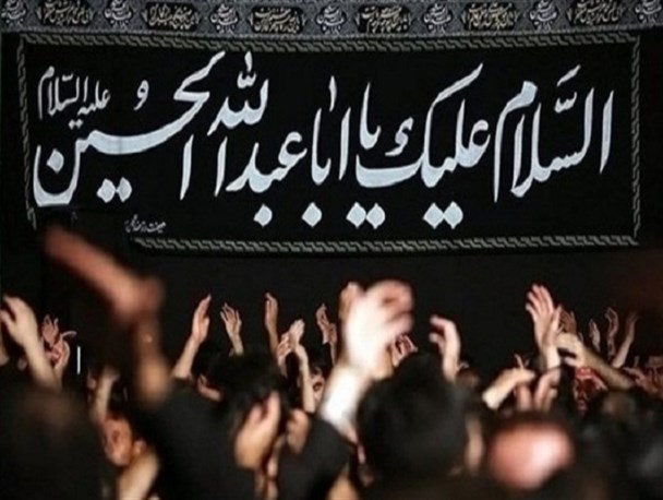 حسینیه‌های چندصدساله قزوین میزبان سوگواران حسینی می‌شوند/ از طشت‌گذاری تا برگزاری مجلس سوم امام توسط بانوان