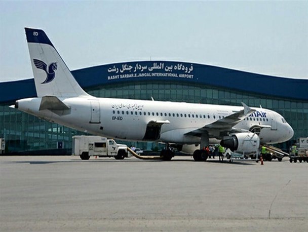 پرواز رشت به آستراخان روسیه دایر شد