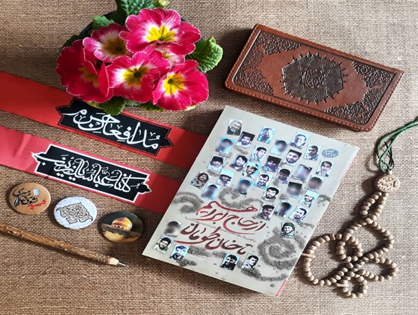 «از حاج ابراهیم تا خان‌طومان» روی پله ششم