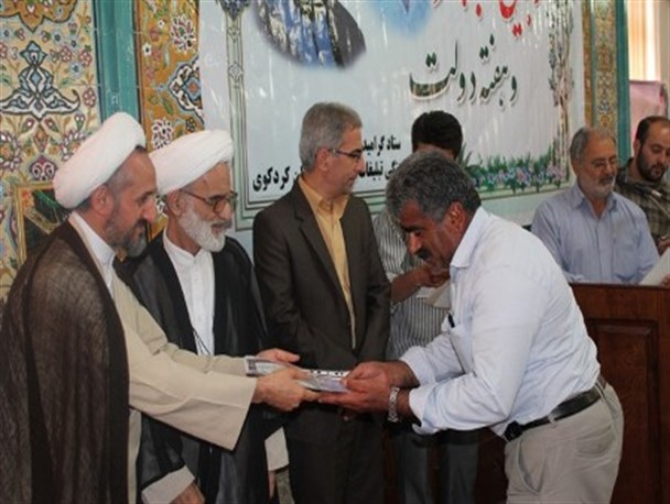تجلیل از ۲۶ کارمند نمونه کردکوی