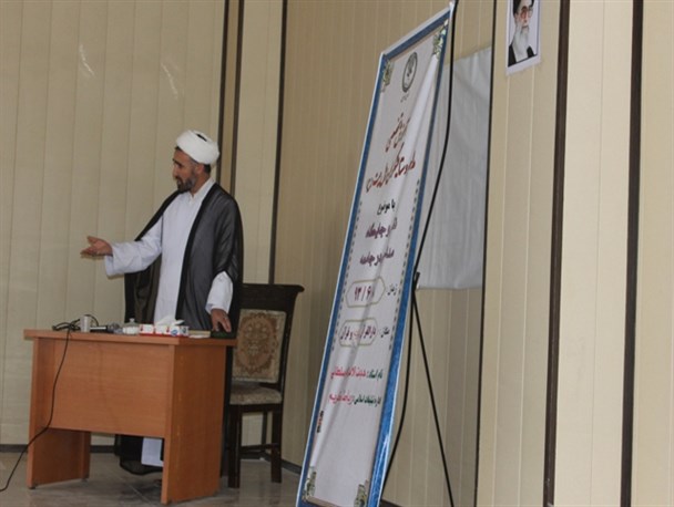 آموزش تخصصی ستایشگران اهل بیت  در رباط کریم برگزار شد