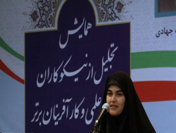 همایش تجلیل از نخبگان علمی و کارآفرینان برتر کمیته امداد زنجان
