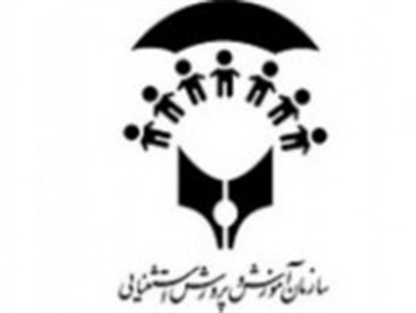 احداث ۳۲ پروژه در بخش آموزشگاههای استثنایی