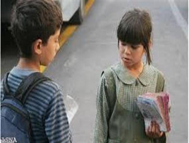 پیوند برای پول/ آدامس هایی که صبا را عروس می کند