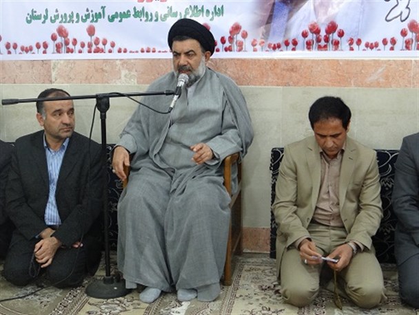 آموزش و پرورش مجموعه ای از تعالیم دینی است