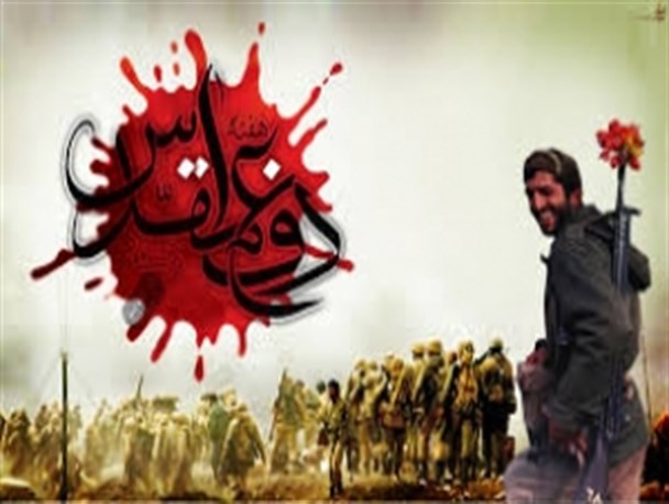 برگزاری گردهمایی قافله خورشید در مازندران