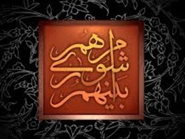 دبیری با 13 رای همچنان در ریاست شورا