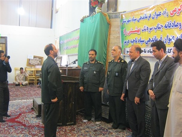 مراسم تودیع و معارفه فرماندهی ناحیه مقاومت بسیج سپاه شهرستان دالاهو برگزار شد
