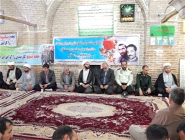 برگزاری یادواره شهدای دولت درخدابنده
