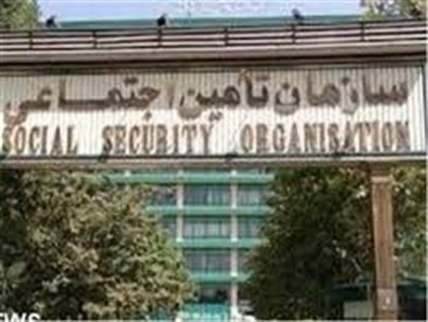 پرداخت 42 میلیارد تومان تعهدات بلند مدت بیمه شدگان تامین اجتماعی