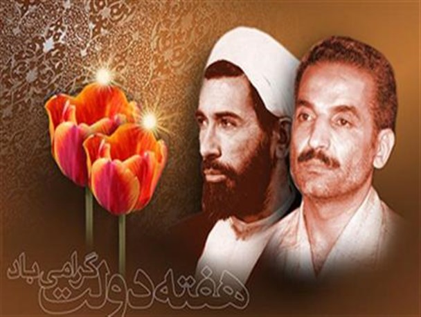 ۱۳۰ پروژه در طول هفته دولت در شهرستان ایرانشهر به بهره برداری رسید