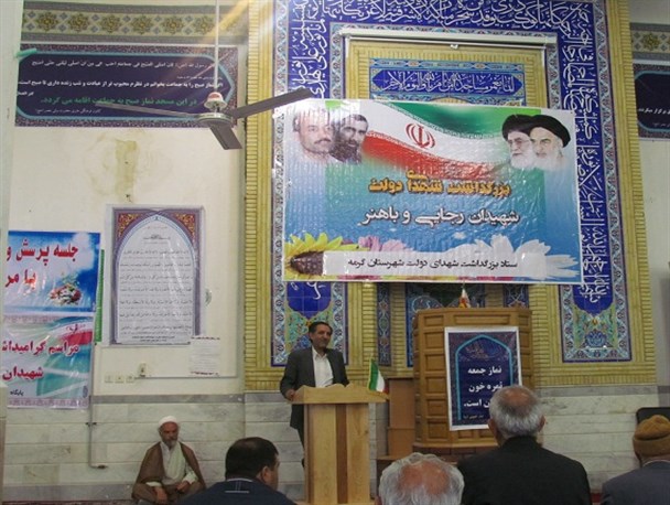 راز جاودانگی شهیدان رجایی و باهنر خدمت صادقانه بوده است
