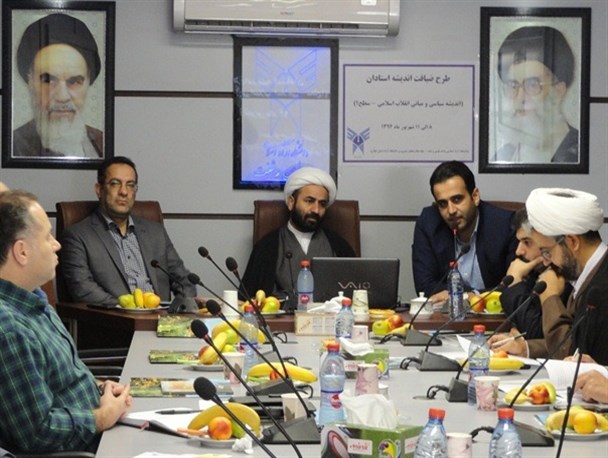 بهره مندی 200 نفر از استادان و نخبگان از طرح ضیافت اندیشه