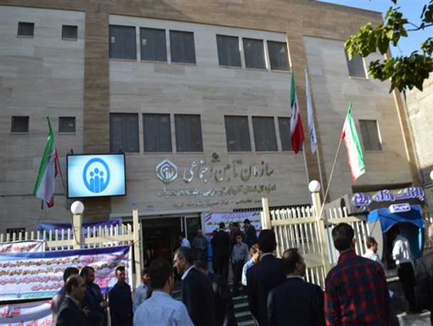 ساختمان جدید اداره تامین اجتماعی میاندوآب افتتاح شد + تصاویر