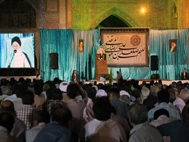 حضور آیه الله علم الهدی در اصفهان/ تصاویر