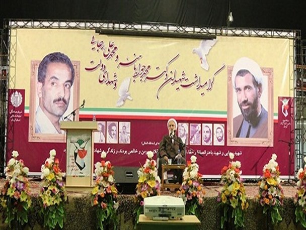 مراسم گرامیداشت شهیدان باهنر  ورجایی در هفته دولت /تصاویر