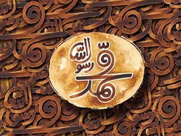 فیلم محمد رسول الله(ص) در اراک اکران می شود