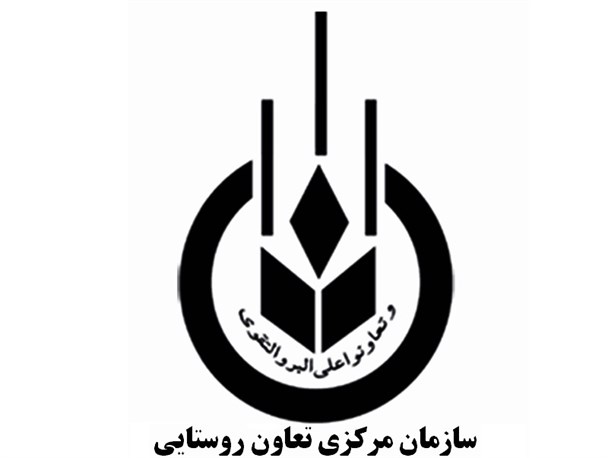 رئیس نمایندگی تعاون روستایی کوار معرفی شد