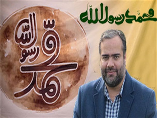 معجزه تولد حضرت محمد (ص) در عصر جاهلیت مدرن / ساحران دیپلماسی عمومی جهان ، مبهوت معجزه محمد (ص)
