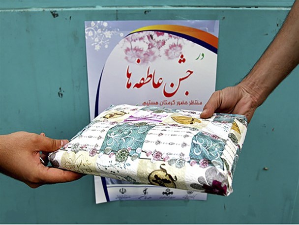 جشن عاطفه فرصتی برای ساختن