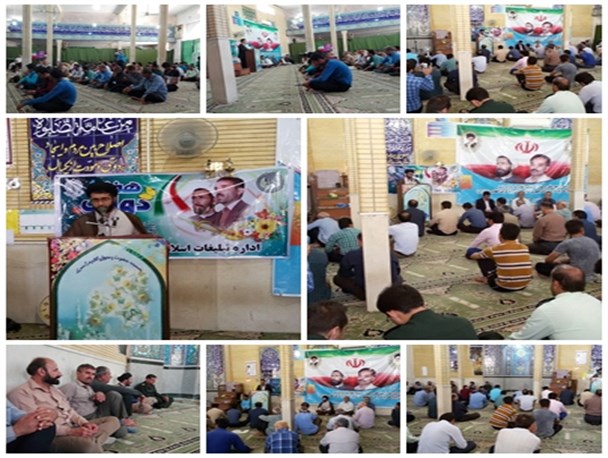 برگزاری مراسم گرامیداشت یاد وخاطره شهیدان رجایی و باهنر در لنده+تصاویر