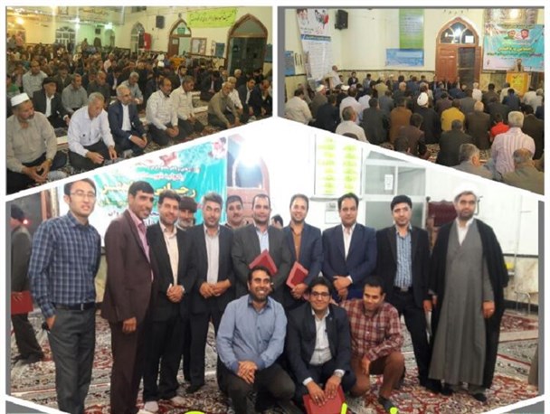 یادواره شهدای کارمند و آیین تجلیل از مدیران و کارمندان نمونه شیروان برگزار شد+تصاویر