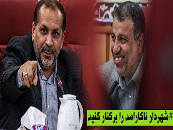 "علاسوند" اسم رمز حمایت از شهردار ناکارآمد اهواز /برای آشتی با مردم"سیدخلف" را برکنار کنید
