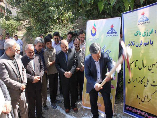 آغاز عملیات گاز رسانی به 6 روستای مینودشت