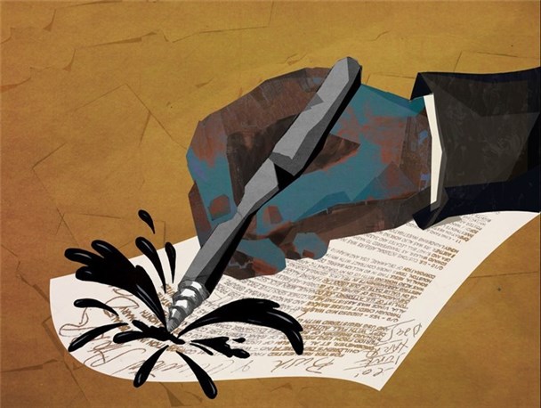 قراردادهای نفتی خلاف منافع ملی و در تعارض آشکار با سیاستهای اقتصاد مقاومتی است