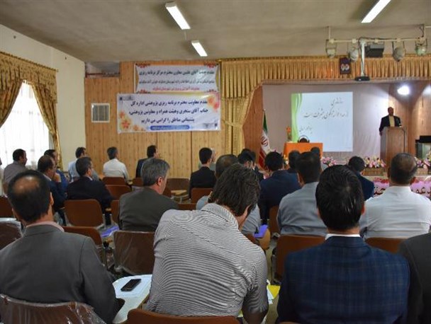 برگزاری همایش استانی معاونت پژوهش اداره‌کل آموزش و پرورش شهرستان‌های استان تهران در دماوند