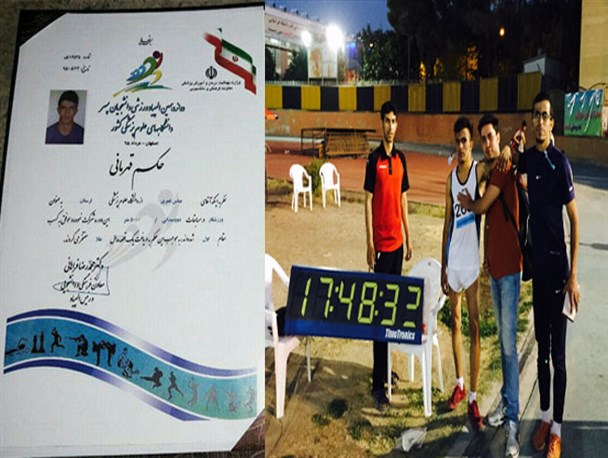 قهرمانی تنها با یک ماه تمرین/مدال طلای مسابقات دو و میدانی المپیاد دانشجویی به یک تویسرکانی رسید