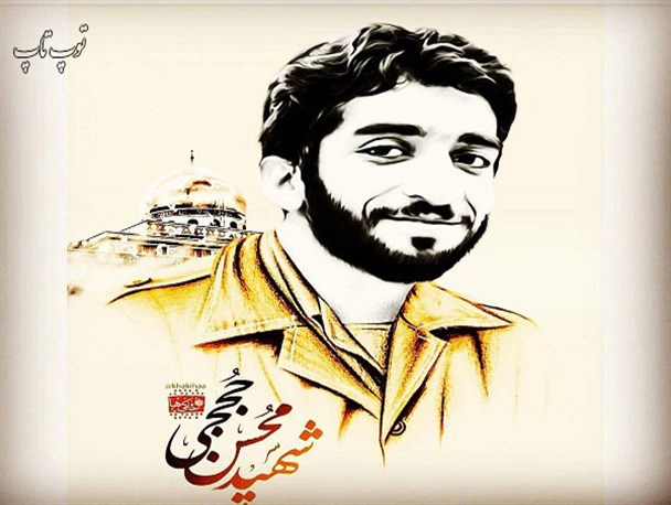 پیکر مطهر شهید حججی به معراج الشهدای تدمر رسید+فیلم و عکس
