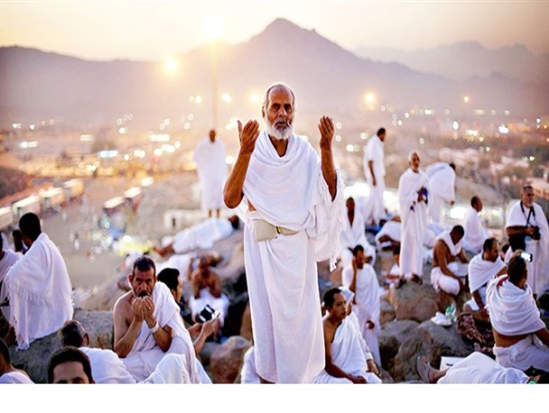 شستشو در زلال عرفه