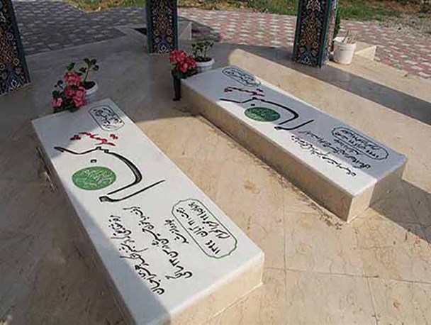 ساخت یادمان شهدای گمنام دانشگاه آزاد رشت در مراحل پایانی است