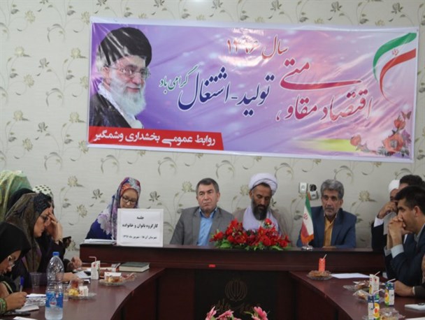 کاهش آسیب های اجتماعی نیازمند عزم همگانی است