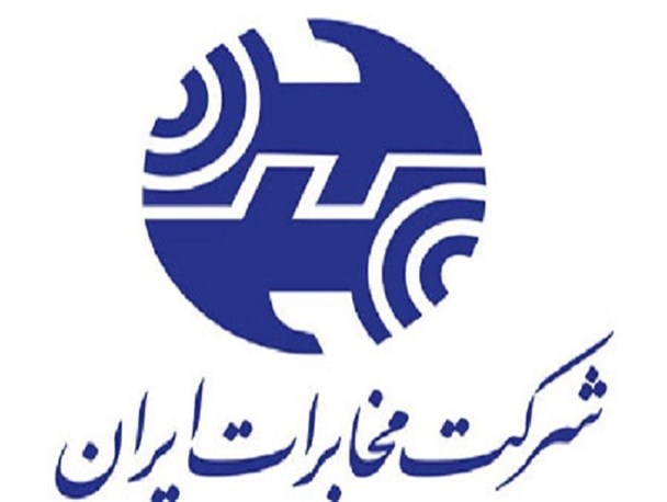 عقب ماندگی نسل 3 و 4 در حوزه تکنولوژی مخابراتی نداریم/طی پنج سال آینده سیم مسی جای خود را به تار نوری می دهد