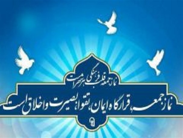 نشانه اقتدار جمهوری اسلامی پرسش و پاسخ مجلس و دولت است/مسئولان، چوب لای چرخ زندگی مردم نکنند