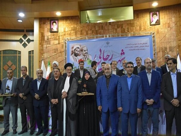 دستگاه‌های برتر کرمانشاه اعلام شد /تجلیل از برگزیده‌ها