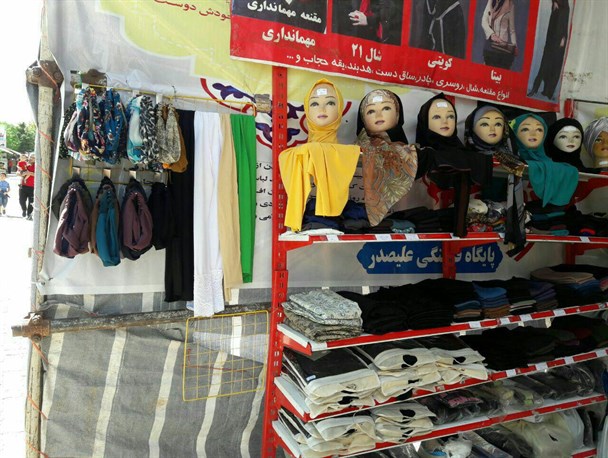 فعالیت پایگاه فرهنگی علیصدر در ایام تابستان
