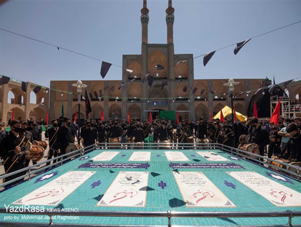 دمام زنی ظهر عاشورا در حسینیه تاریخی امیرچخماق یزد
