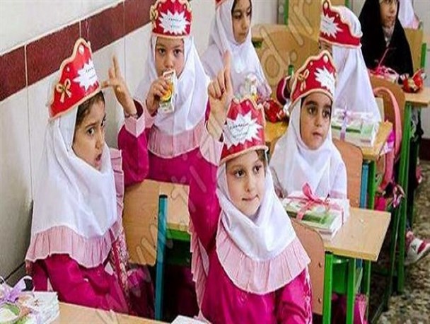 ۵ هزار کلاس اولی در بروجرد، سال تحصیلی را آغاز می‌کنند