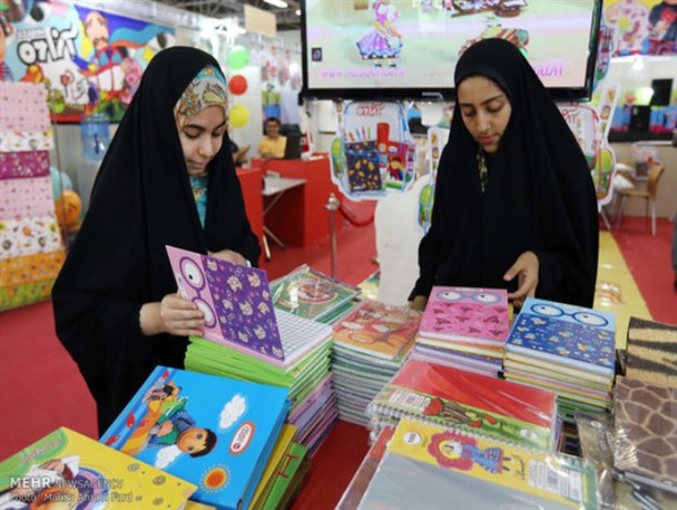 ارائه نوشت افزار ایرانی اسلامی با تخفیف ویژه در بیرجند/ امکان خرید اینترنتی فراهم است