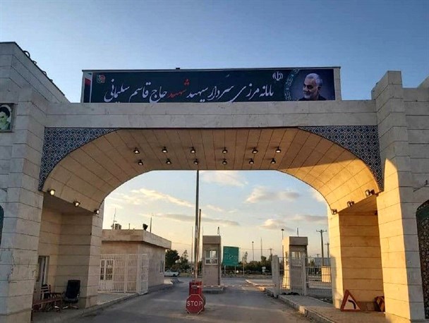 مرز مهران برای خروج زائران باز است