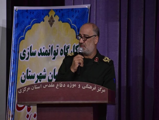 توانمند سازی خانواده مهمترین مولفه طرح "ایران جوان بمان" است