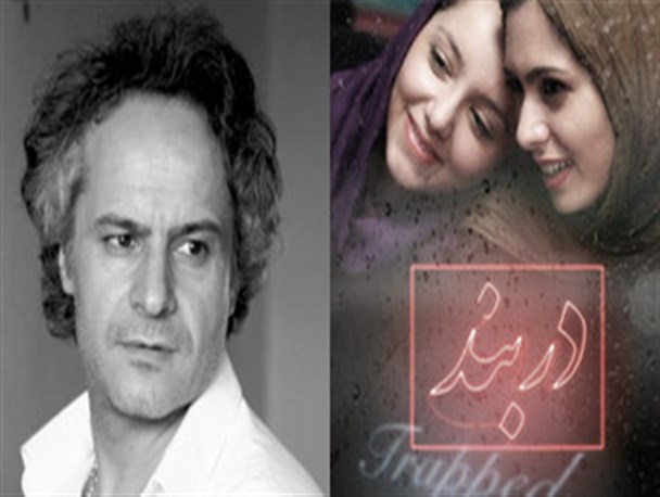 سرآغاز نسلی نو از نیهیلیسم در سینمای ایران