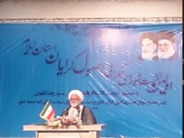 اصول گرایی رمز و راز پیروزی انقلاب و بقاء جمهوری اسلامی است