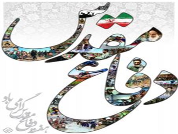 افتتاح نمایشگاه “یاد یاران” به مناسبت هفته دفاع مقدس در کوهبنان